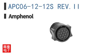 APC06-12-12S REV.II