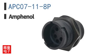 APC07-11-8P