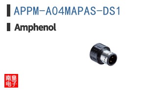 APPM-A04MAPAS-DS1