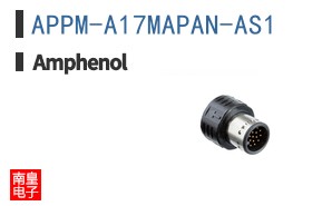 APPM-A17MAPAN-AS1