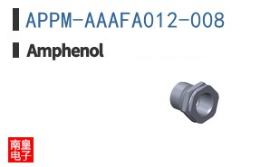 APPM-AAAFA012-008