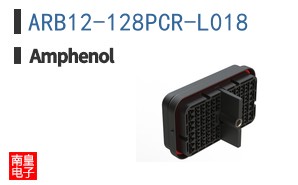 ARB12-128PCR-L018