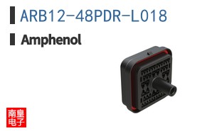 ARB12-48PDR-L018