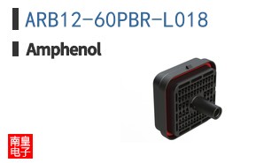 ARB12-60PBR-L018