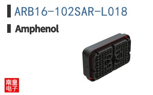 ARB16-102SAR-L018