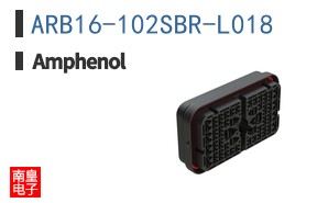 ARB16-102SBR-L018