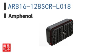 ARB16-128SCR-L018
