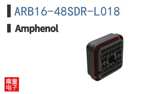 ARB16-48SDR-L018