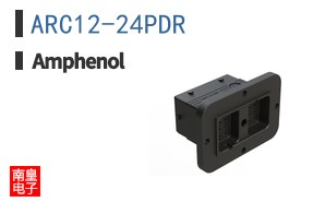 ARC12-24PDR
