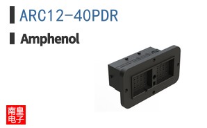 ARC12-40PDR