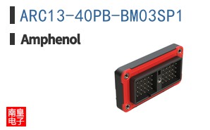 ARC13-40PB-BM03SP1