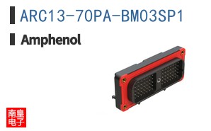 ARC13-70PA-BM03SP1