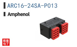 ARC16-24SA-P013
