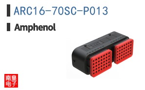 ARC16-70SC-P013
