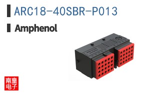 ARC18-40SBR-P013
