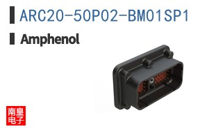 ARC20-50P02-BM01SP1