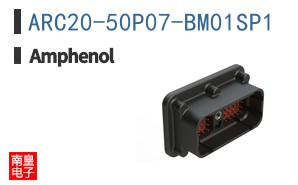 ARC20-50P07-BM01SP1