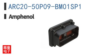 ARC20-50P09-BM01SP1