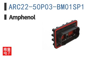ARC22-50P03-BM01SP1