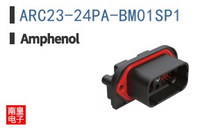 ARC23-24PA-BM01SP1