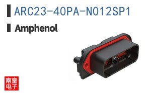 ARC23-40PA-N012SP1