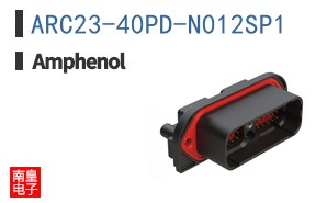 ARC23-40PD-N012SP1
