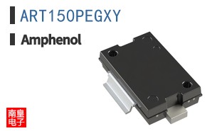 ART150PEGXY