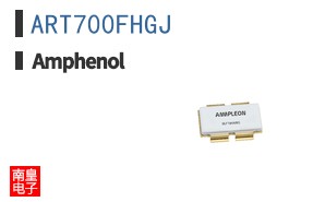 ART700FHGJ