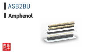 ASB2BU