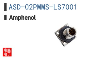 ASD-02PMMS-LS7001