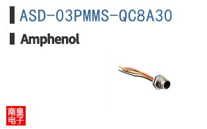 ASD-03PMMS-QC8A30