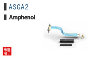 ASGA2