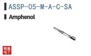 ASSP-05-M-A-C-SA
