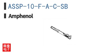 ASSP-10-F-A-C-SB