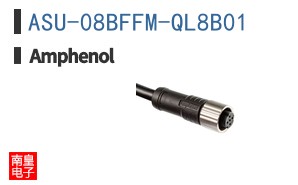 ASU-08BFFM-QL8B01