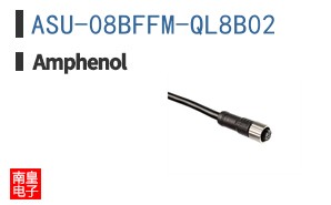 ASU-08BFFM-QL8B02