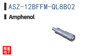 ASZ-12BFFM-QL8B02