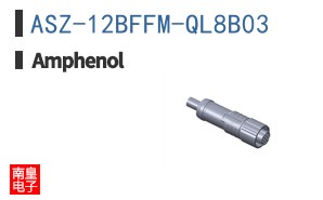 ASZ-12BFFM-QL8B03