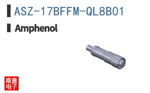 ASZ-17BFFM-QL8B01