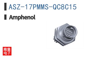 ASZ-17PMMS-QC8C15