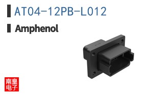 AT04-12PB-L012