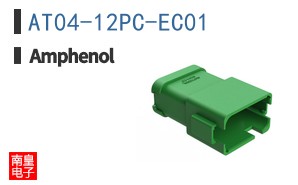 AT04-12PC-EC01