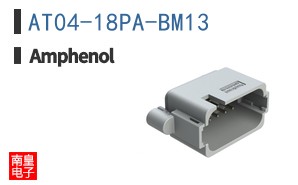 AT04-18PA-BM13