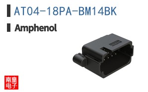 AT04-18PA-BM14BK