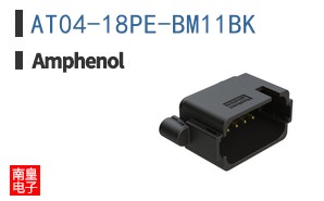 AT04-18PE-BM11BK