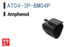AT04-3P-BM04P
