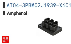 AT04-3PBM02J1939-X601