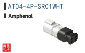 AT04-4P-SR01WHT
