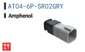 AT04-6P-SR02GRY
