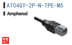 AT04GY-2P-N-TPE-M5